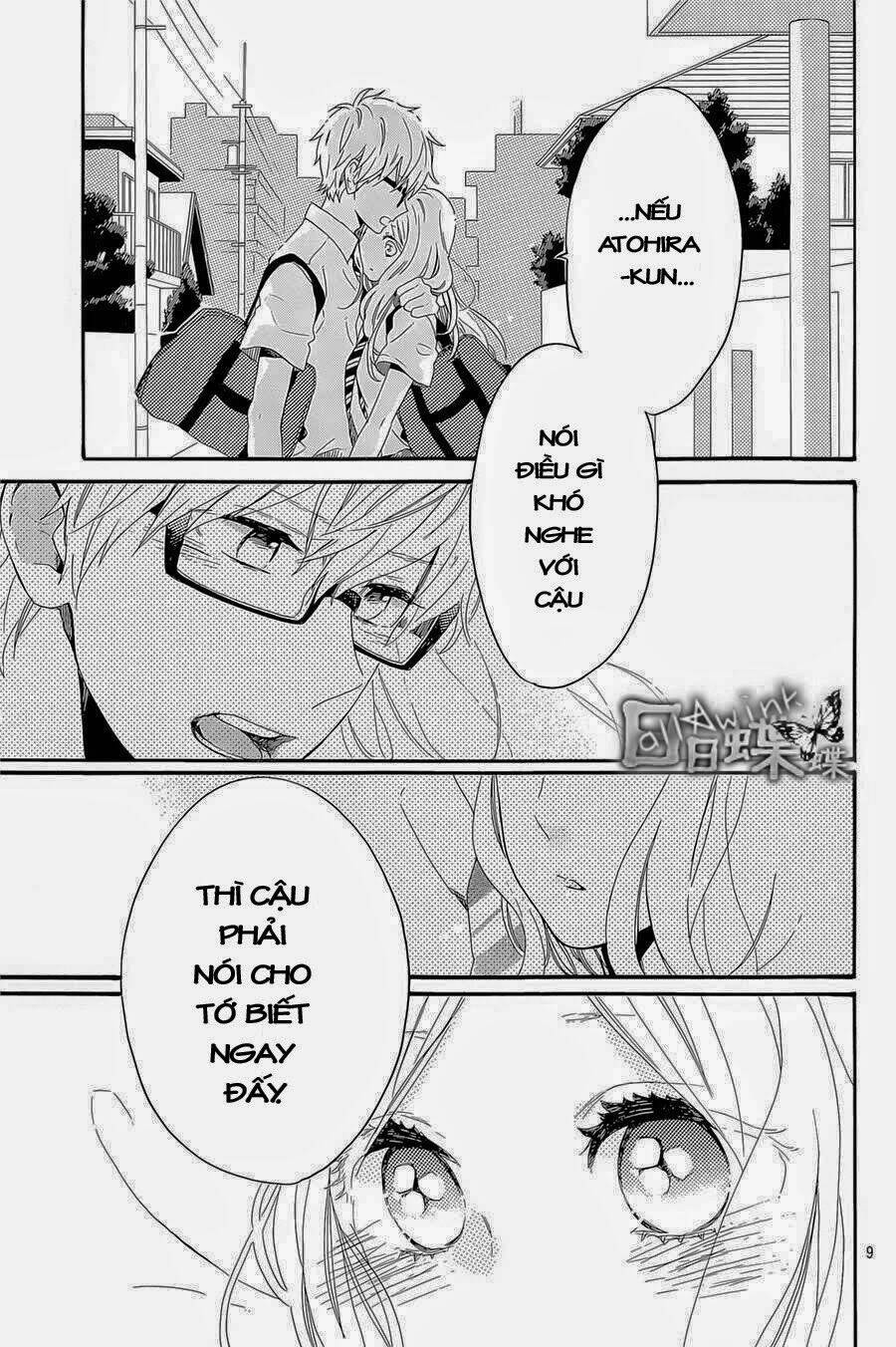 Hibi Chouchou Chapter 62 - Trang 2