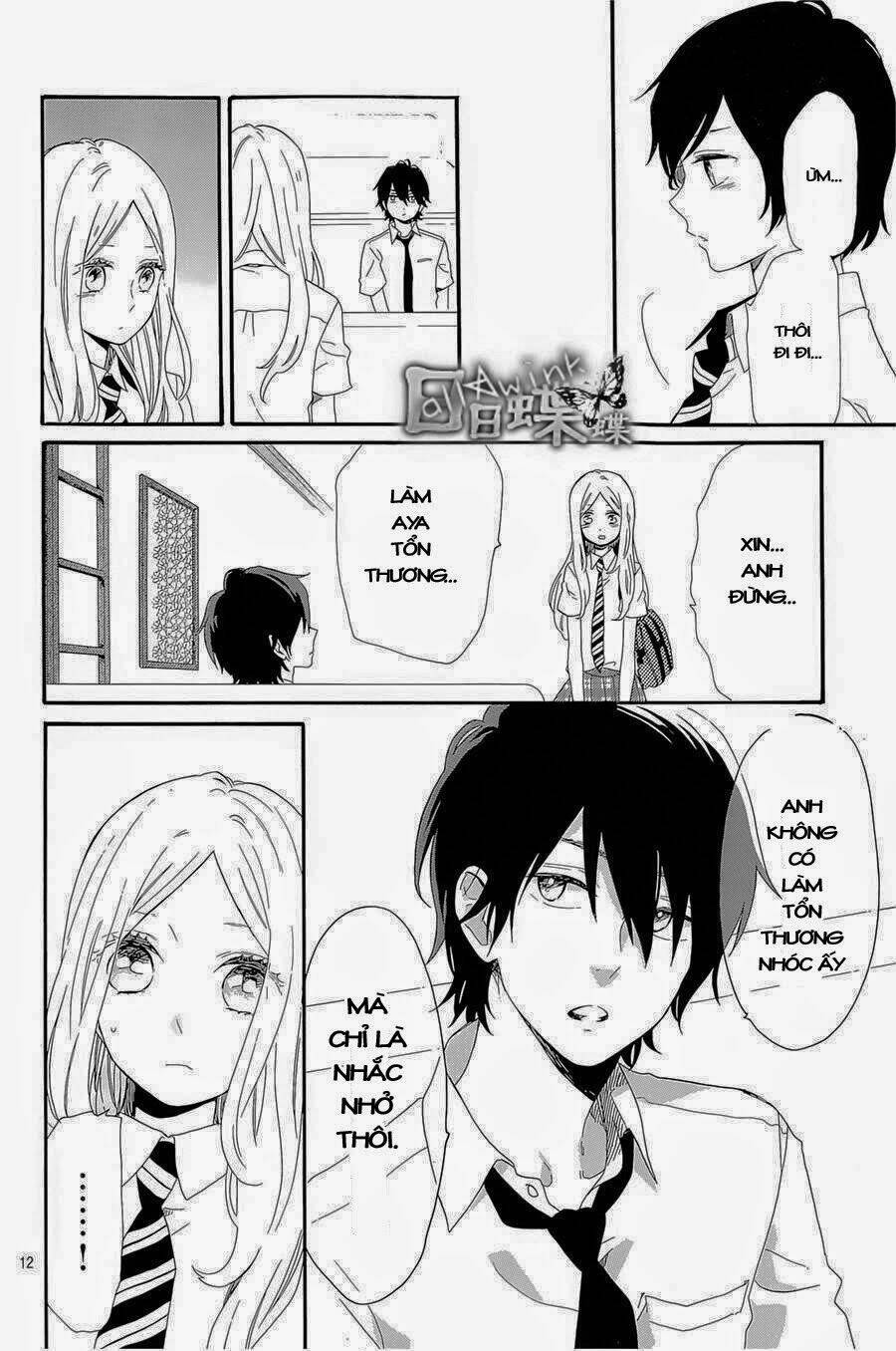 Hibi Chouchou Chapter 62 - Trang 2