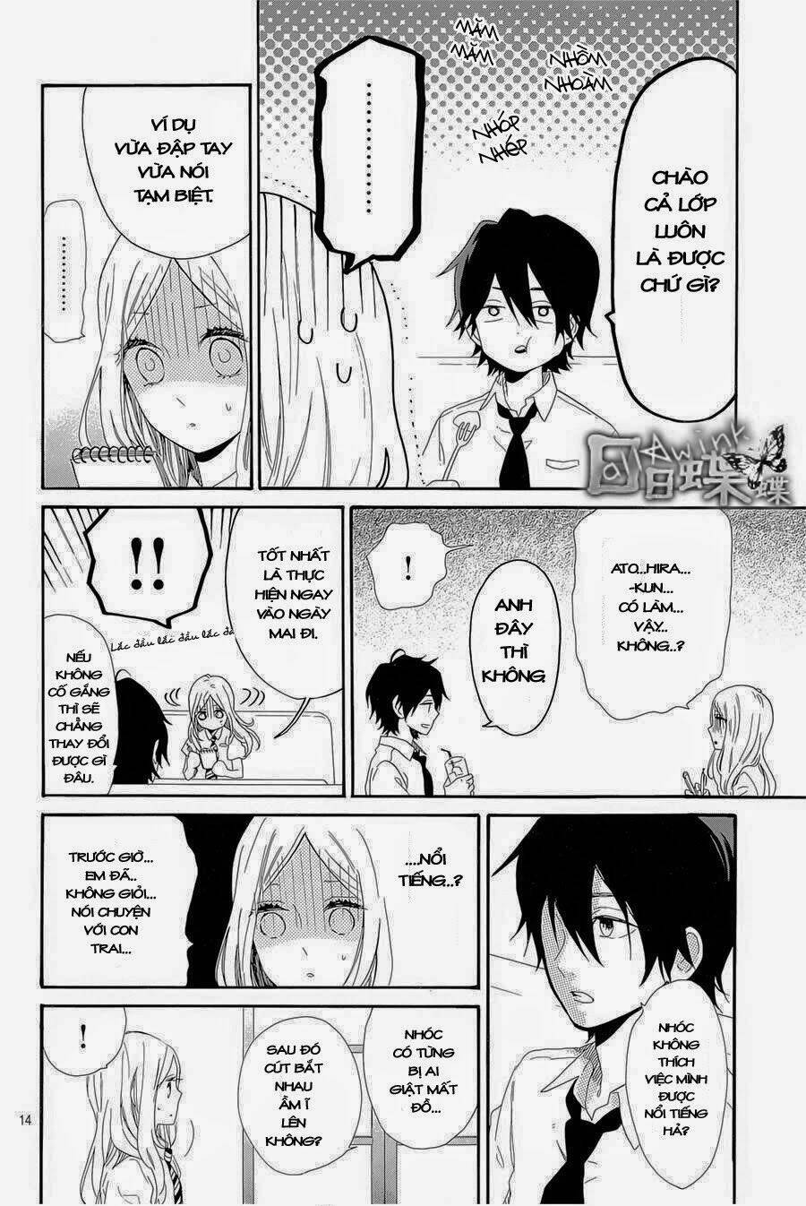 Hibi Chouchou Chapter 62 - Trang 2