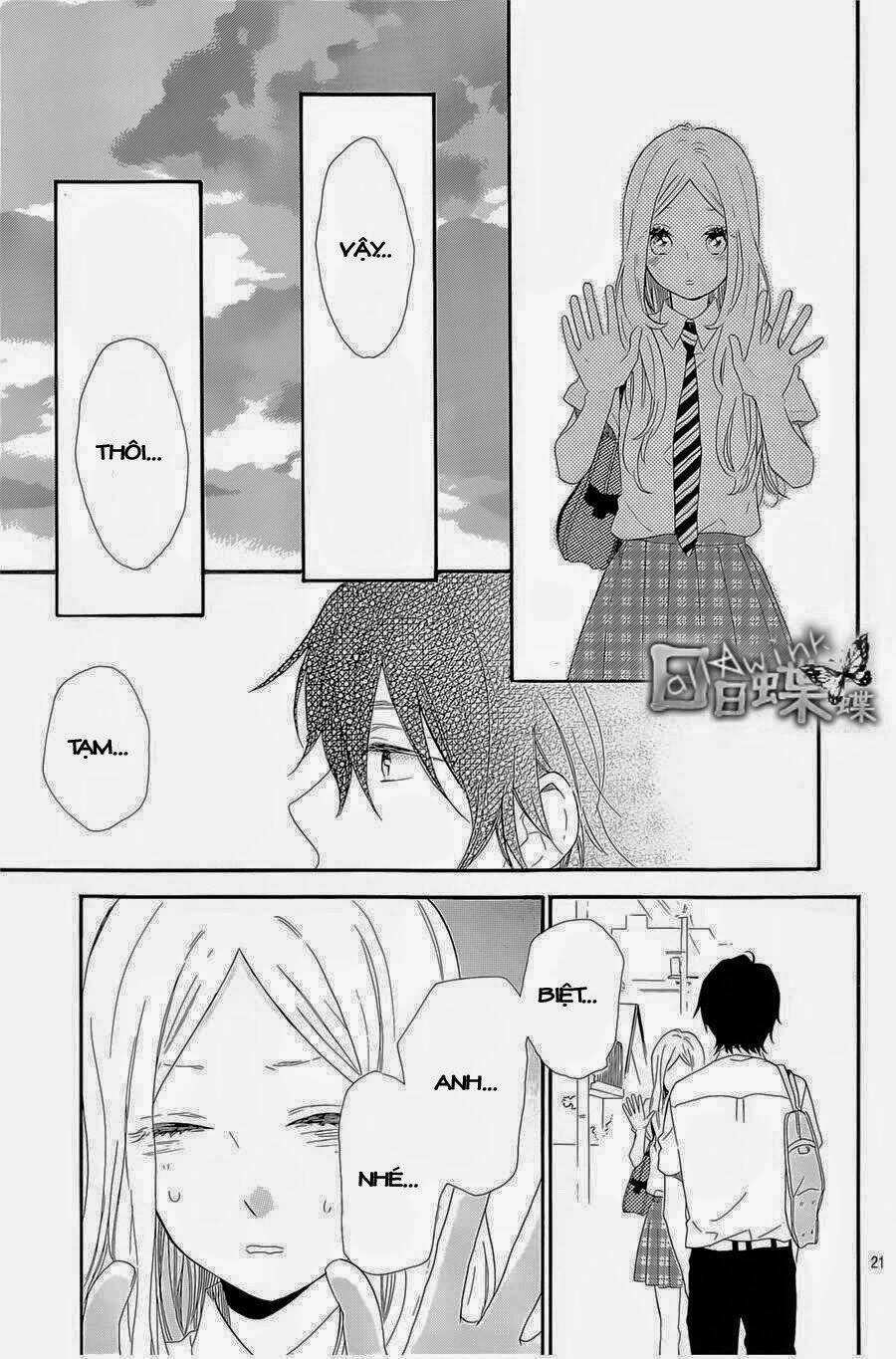 Hibi Chouchou Chapter 62 - Trang 2