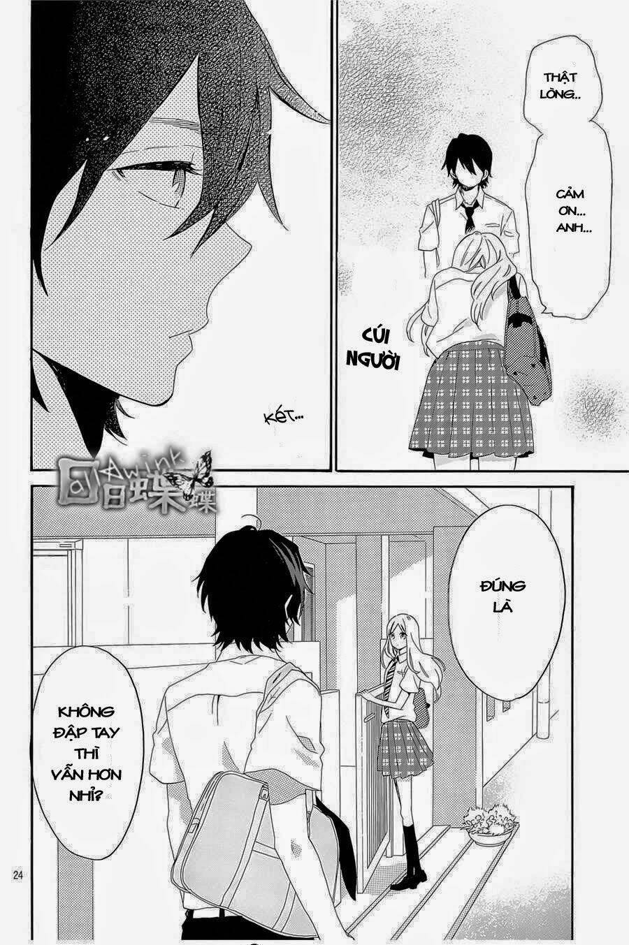 Hibi Chouchou Chapter 62 - Trang 2