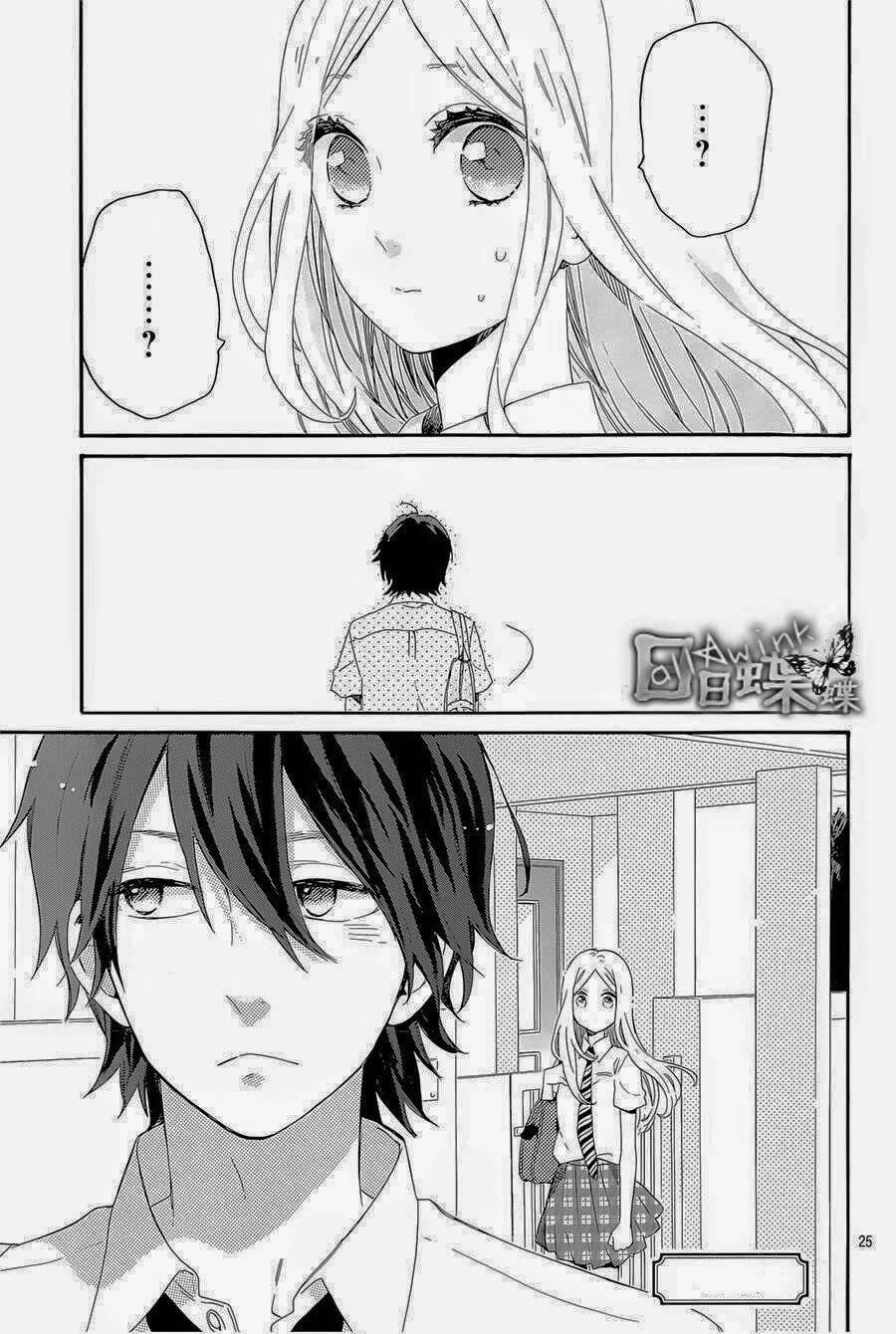 Hibi Chouchou Chapter 62 - Trang 2