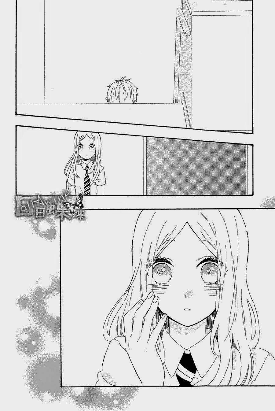 Hibi Chouchou Chapter 63 - Trang 2