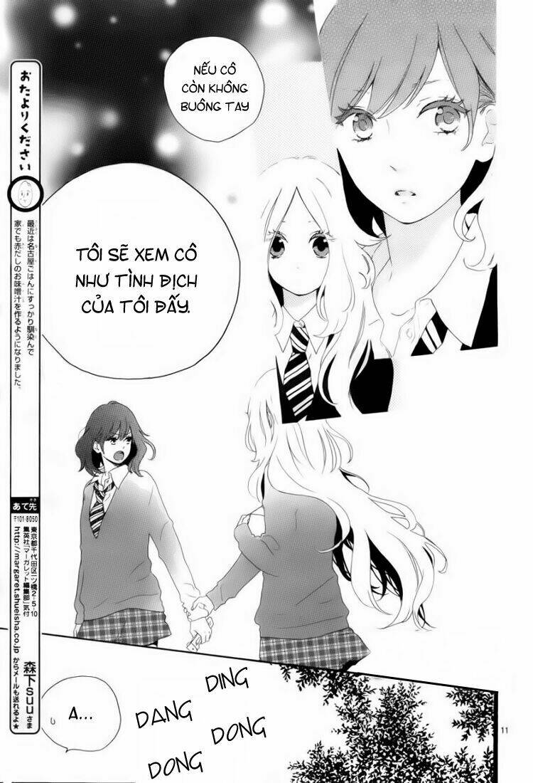 Hibi Chouchou Chapter 7 - Trang 2