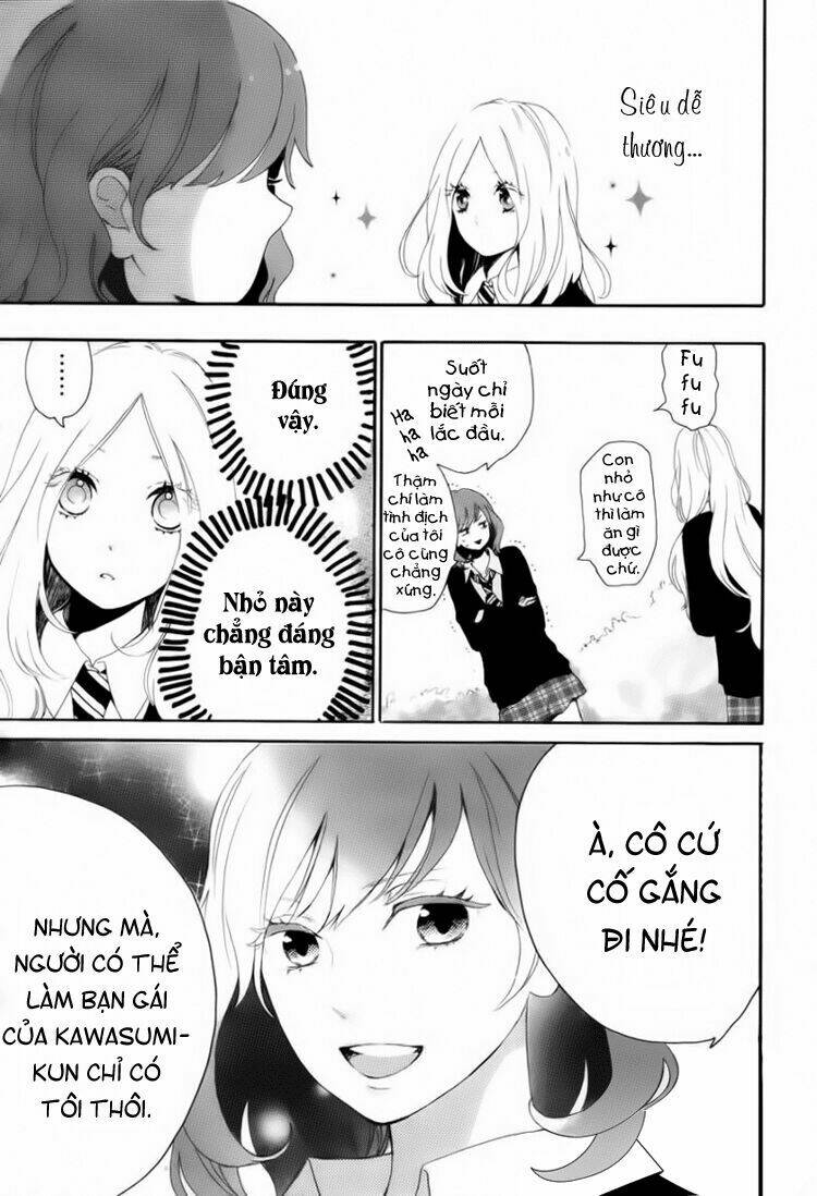 Hibi Chouchou Chapter 7 - Trang 2