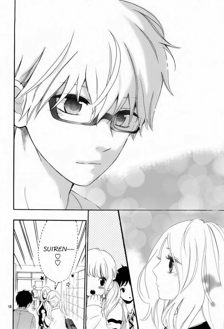 Hibi Chouchou Chapter 7 - Trang 2