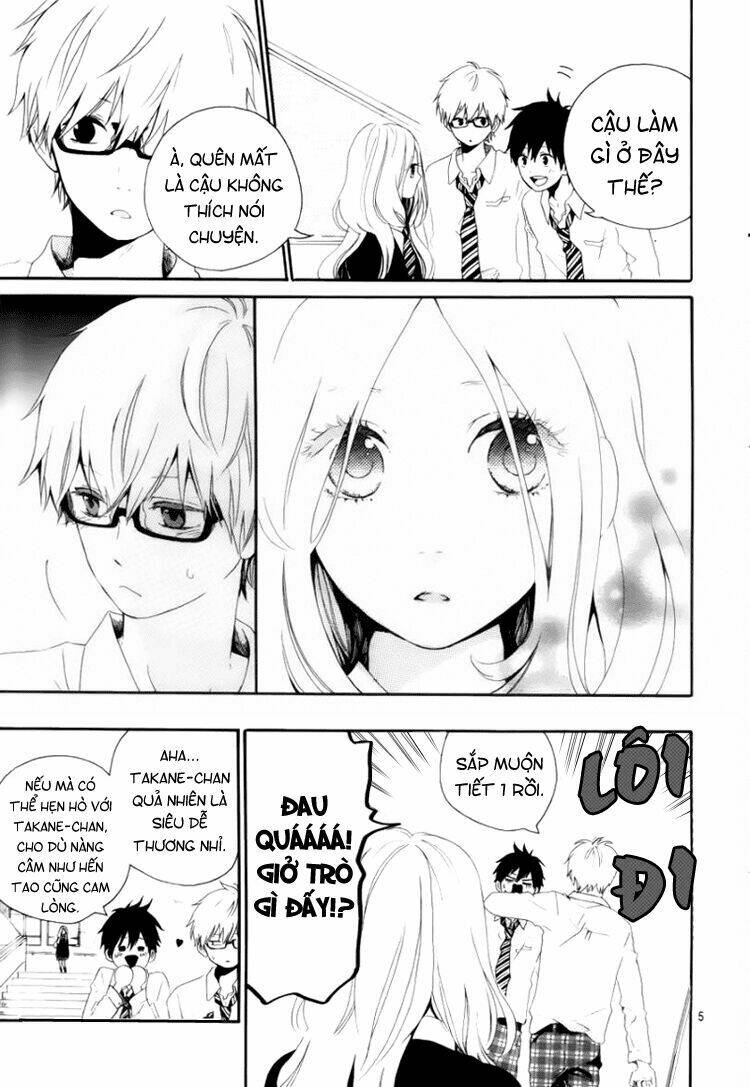 Hibi Chouchou Chapter 7 - Trang 2
