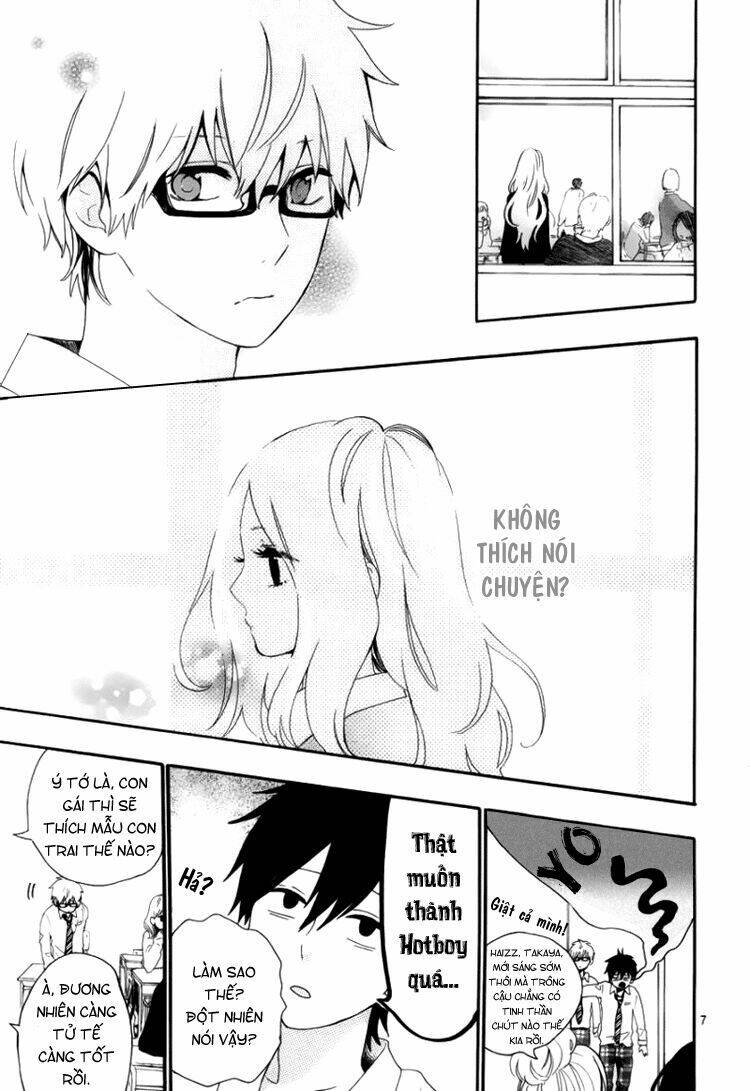 Hibi Chouchou Chapter 7 - Trang 2