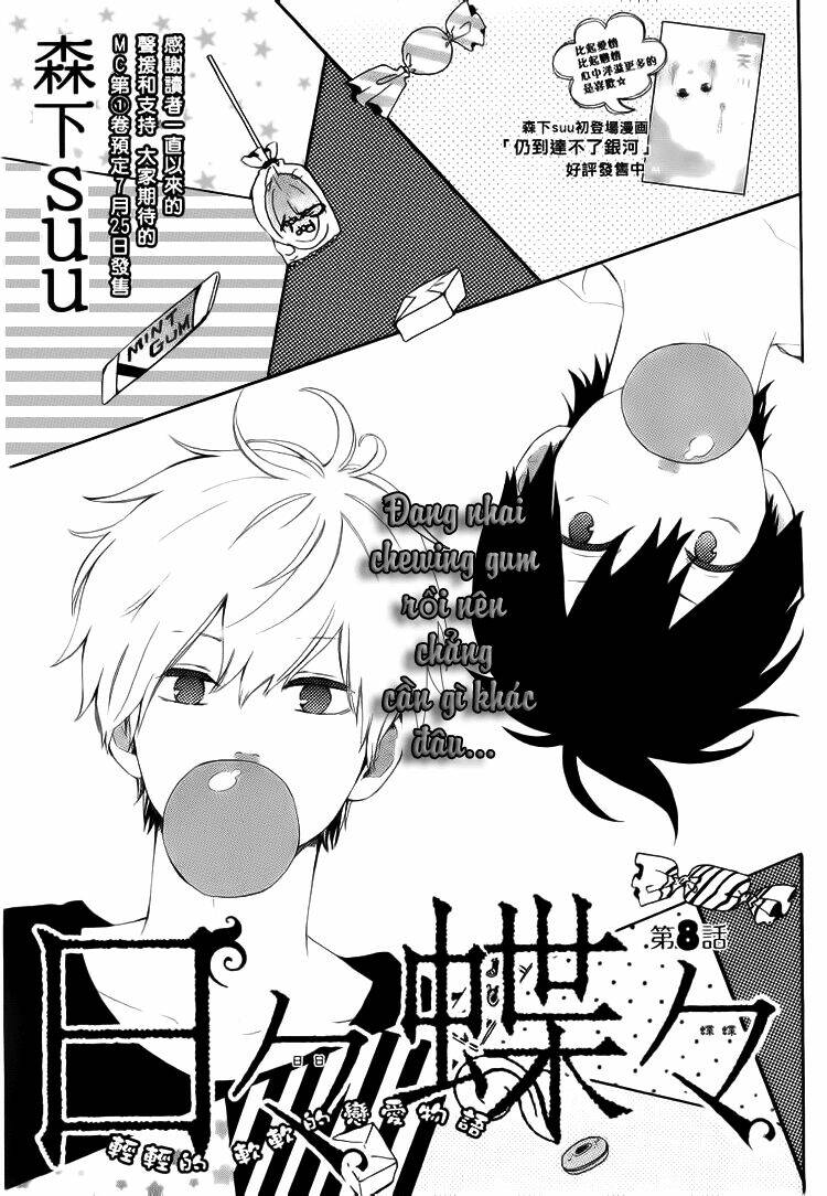 Hibi Chouchou Chapter 8 - Trang 2