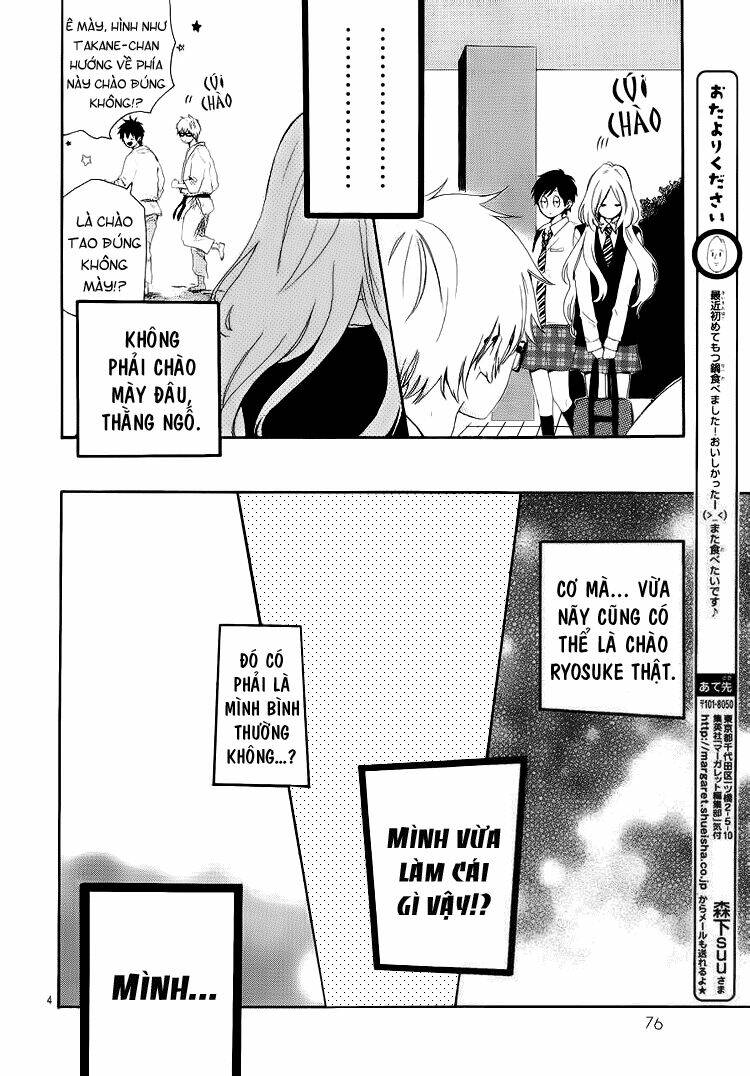 Hibi Chouchou Chapter 8 - Trang 2