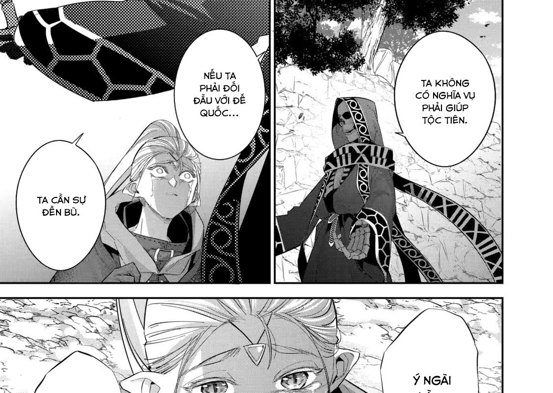 Hiền Giả Trở Thành Lich Chapter 14 - Trang 2