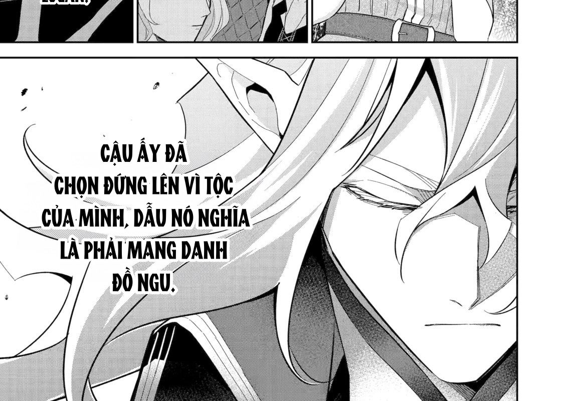 Hiền Giả Trở Thành Lich Chapter 17 - Trang 2