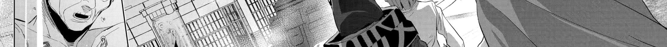 Hiền Giả Trở Thành Lich Chapter 30 - Trang 2