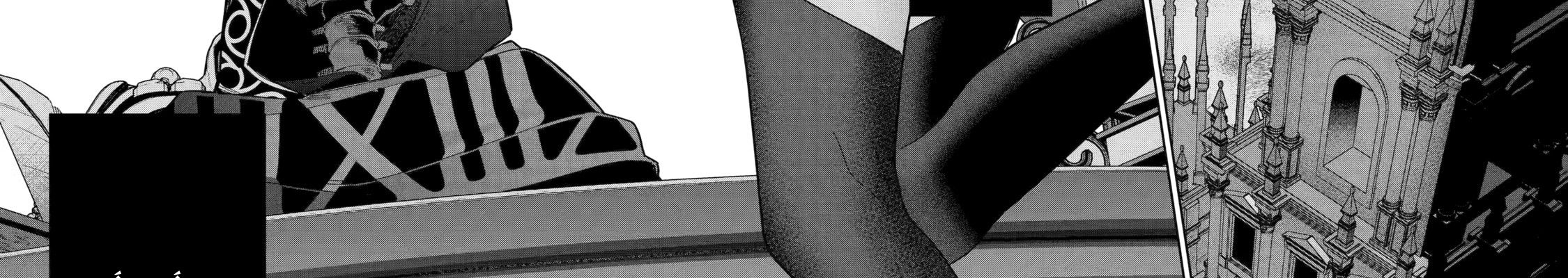 Hiền Giả Trở Thành Lich Chapter 32 - Trang 2