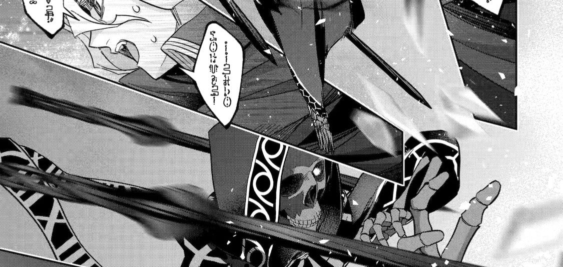 Hiền Giả Trở Thành Lich Chapter 33 - Trang 2