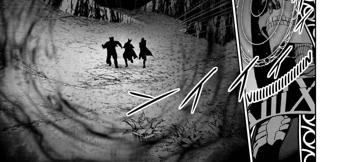 Hiền Giả Trở Thành Lich Chapter 42 - Trang 2