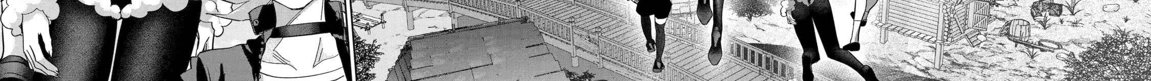 Hiền Giả Trở Thành Lich Chapter 43 - Trang 2