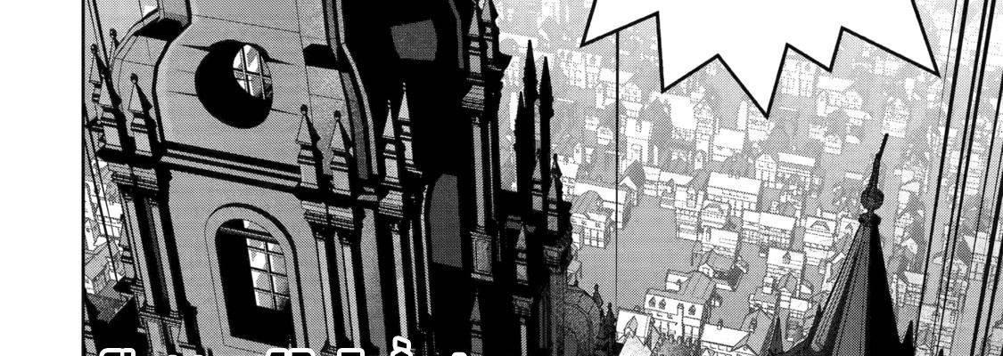 Hiền Giả Trở Thành Lich Chapter 43 - Trang 2