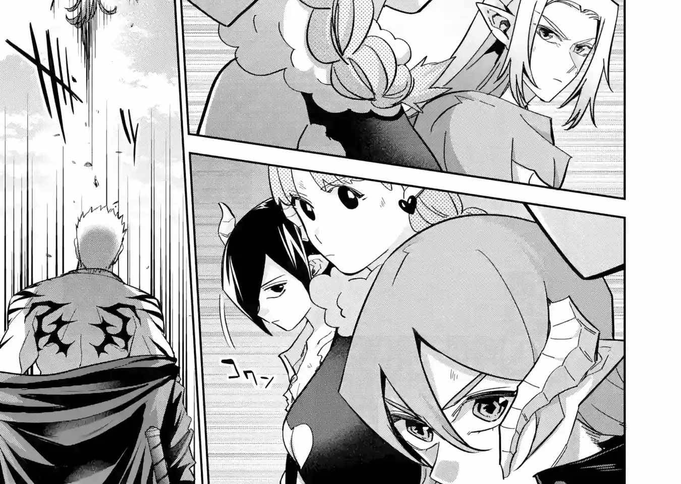 Hiền Giả Trở Thành Lich Chapter 45 - Trang 2