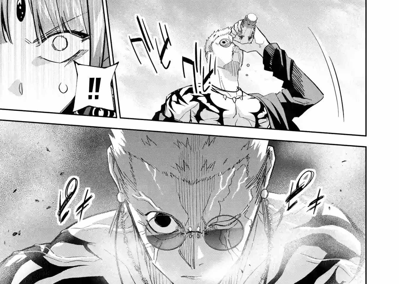 Hiền Giả Trở Thành Lich Chapter 45 - Trang 2