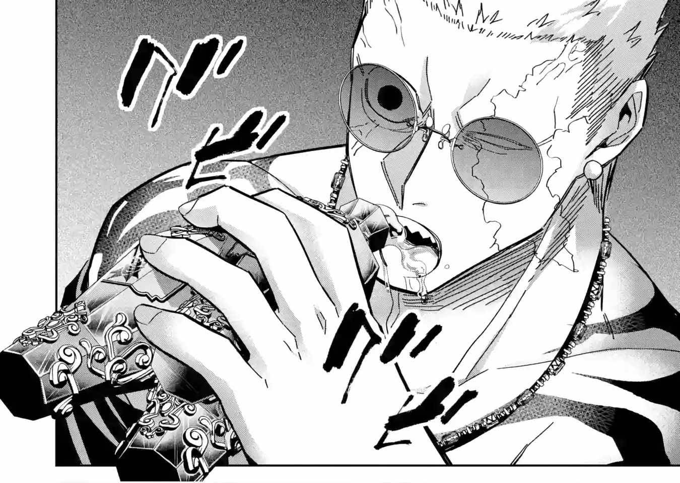 Hiền Giả Trở Thành Lich Chapter 45 - Trang 2