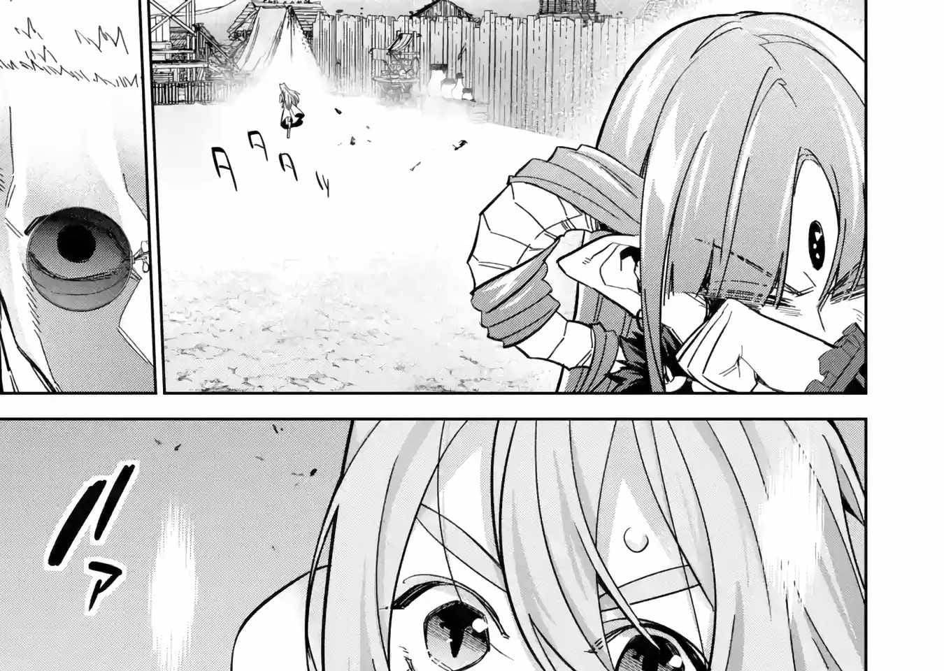 Hiền Giả Trở Thành Lich Chapter 46 - Trang 2