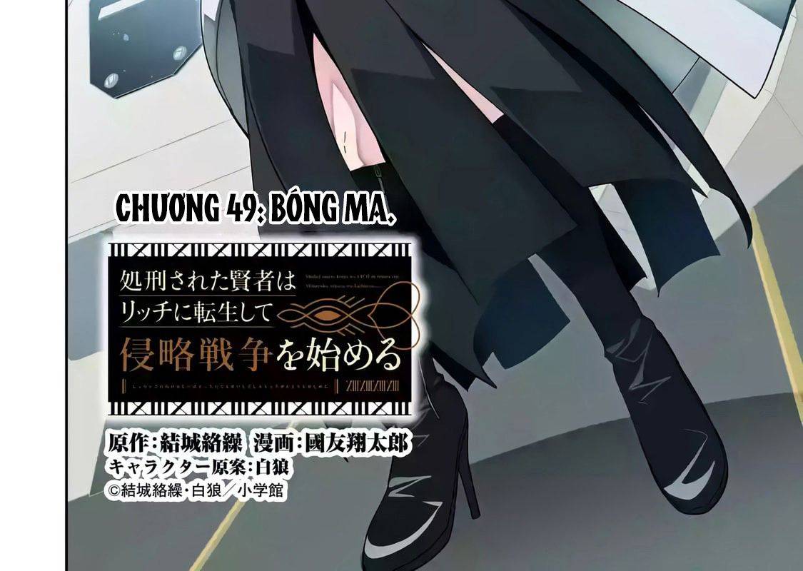 Hiền Giả Trở Thành Lich Chapter 49 - Trang 2