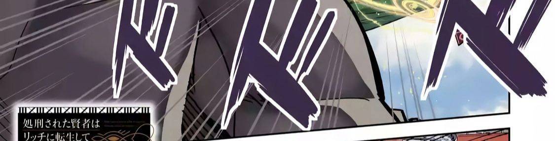 Hiền Giả Trở Thành Lich Chapter 49 - Trang 2