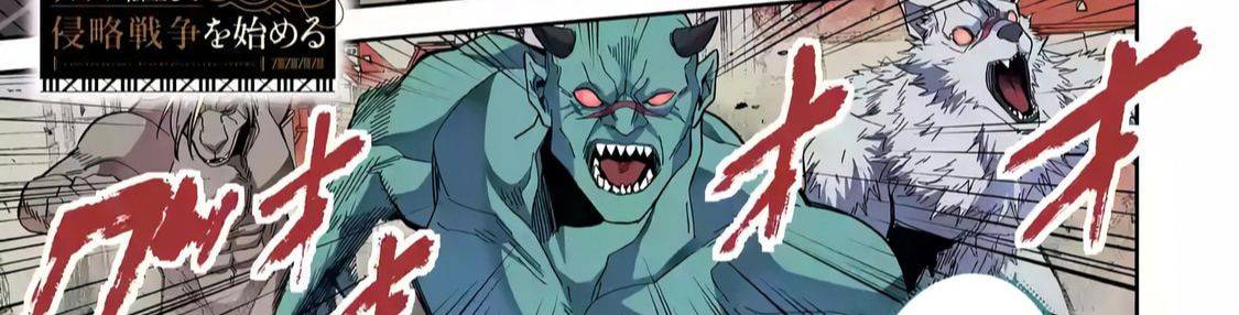 Hiền Giả Trở Thành Lich Chapter 49 - Trang 2