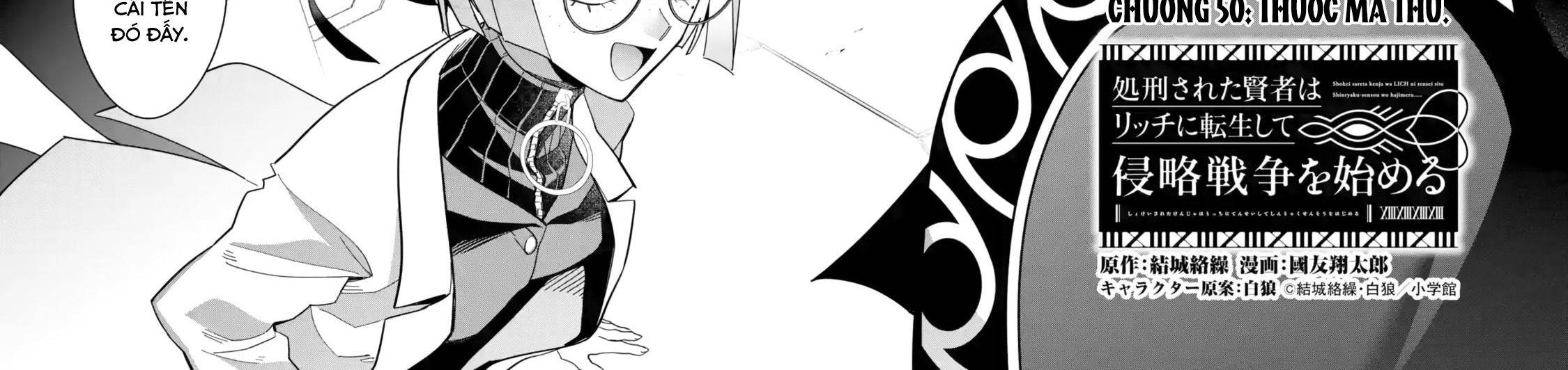 Hiền Giả Trở Thành Lich Chapter 50 - Trang 2