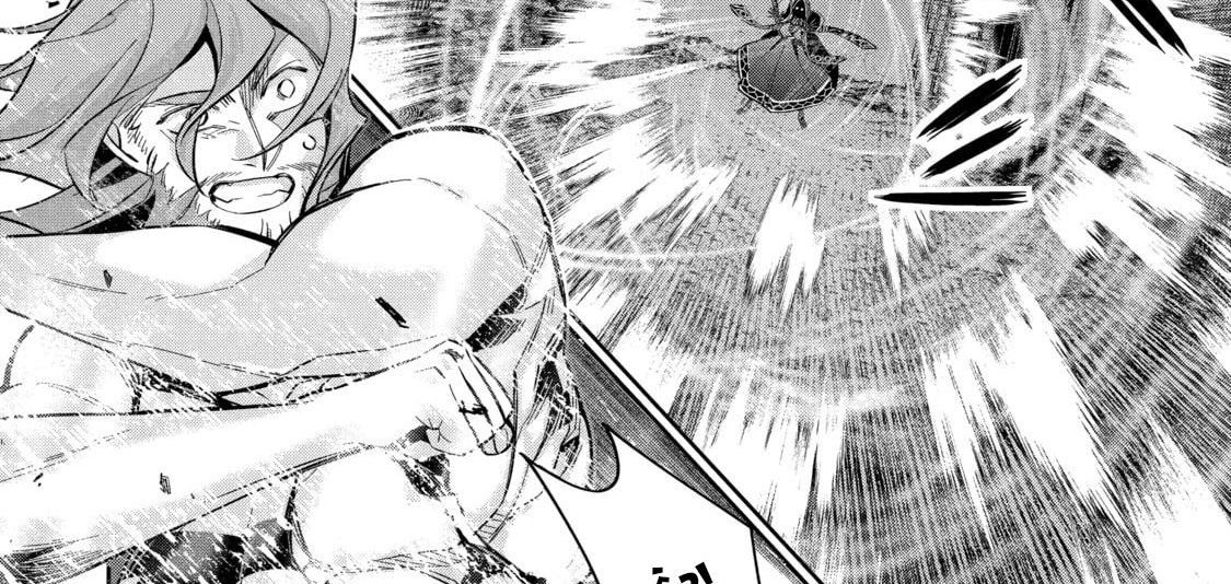 Hiền Giả Trở Thành Lich Chapter 9 - Trang 2