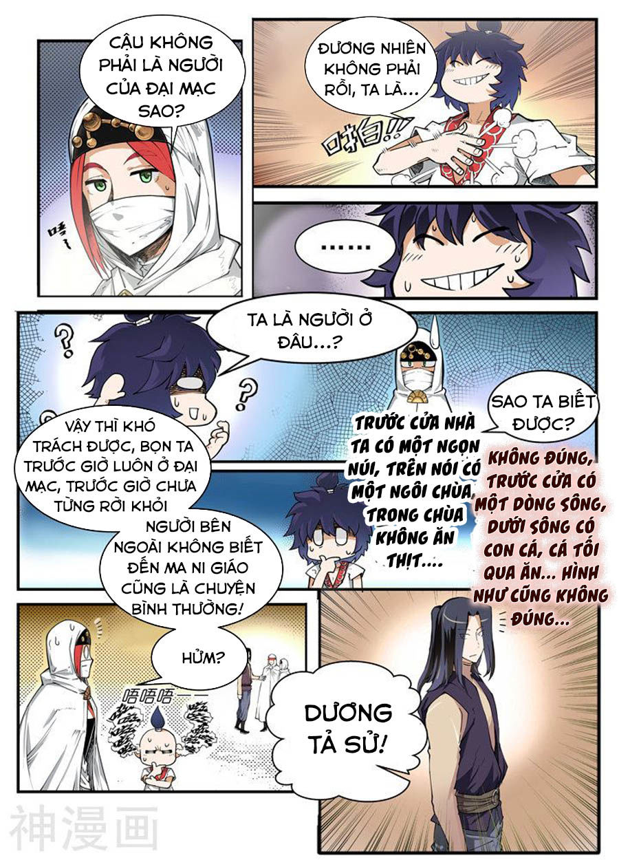 Hiệp Hành Cửu Thiên Chapter 1 - Trang 2