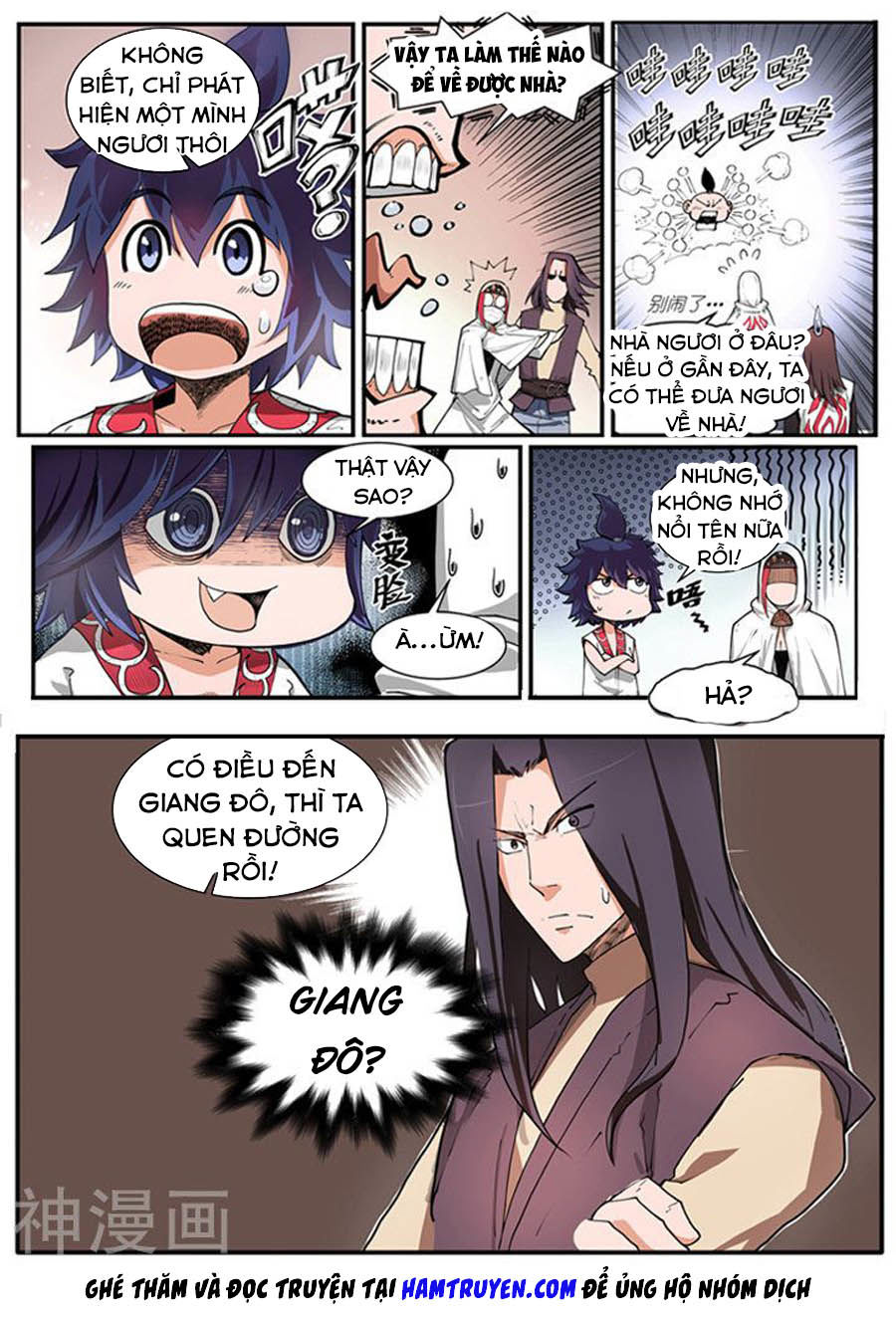 Hiệp Hành Cửu Thiên Chapter 1 - Trang 2