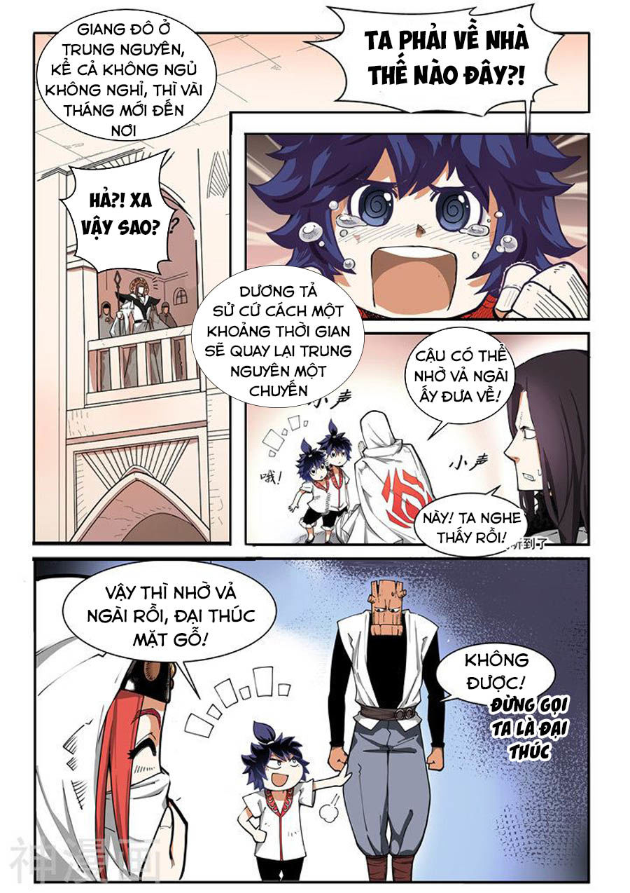 Hiệp Hành Cửu Thiên Chapter 1 - Trang 2