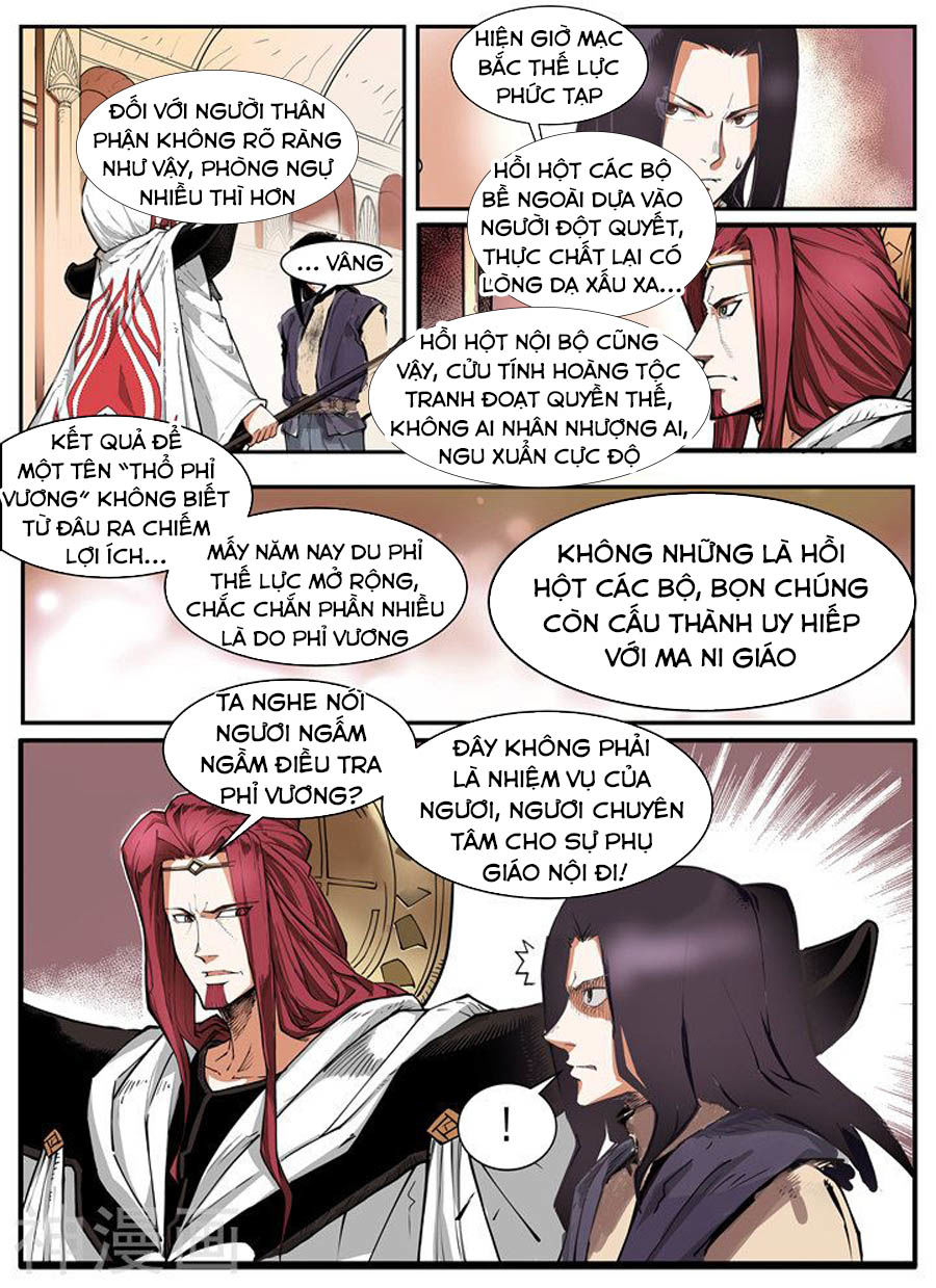 Hiệp Hành Cửu Thiên Chapter 1 - Trang 2