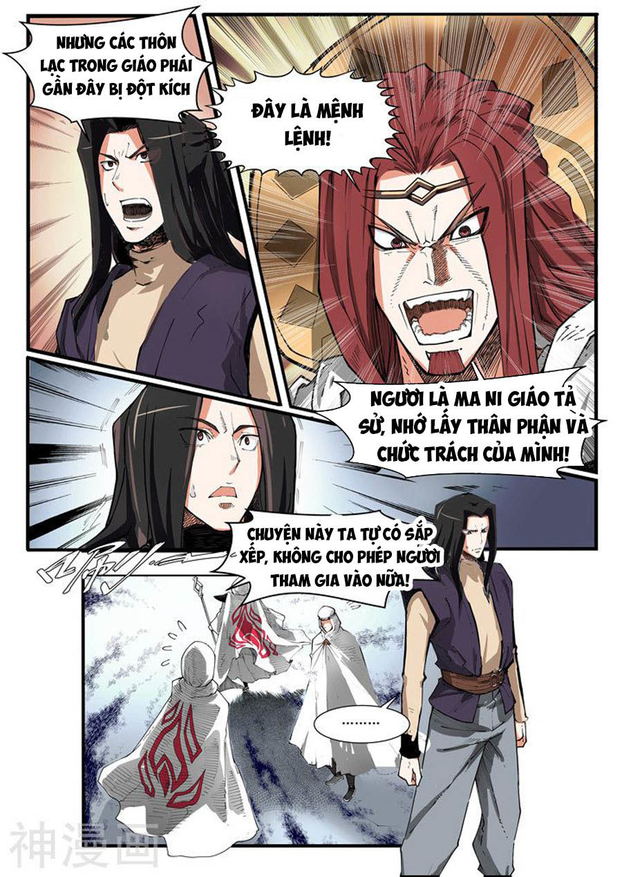 Hiệp Hành Cửu Thiên Chapter 1 - Trang 2