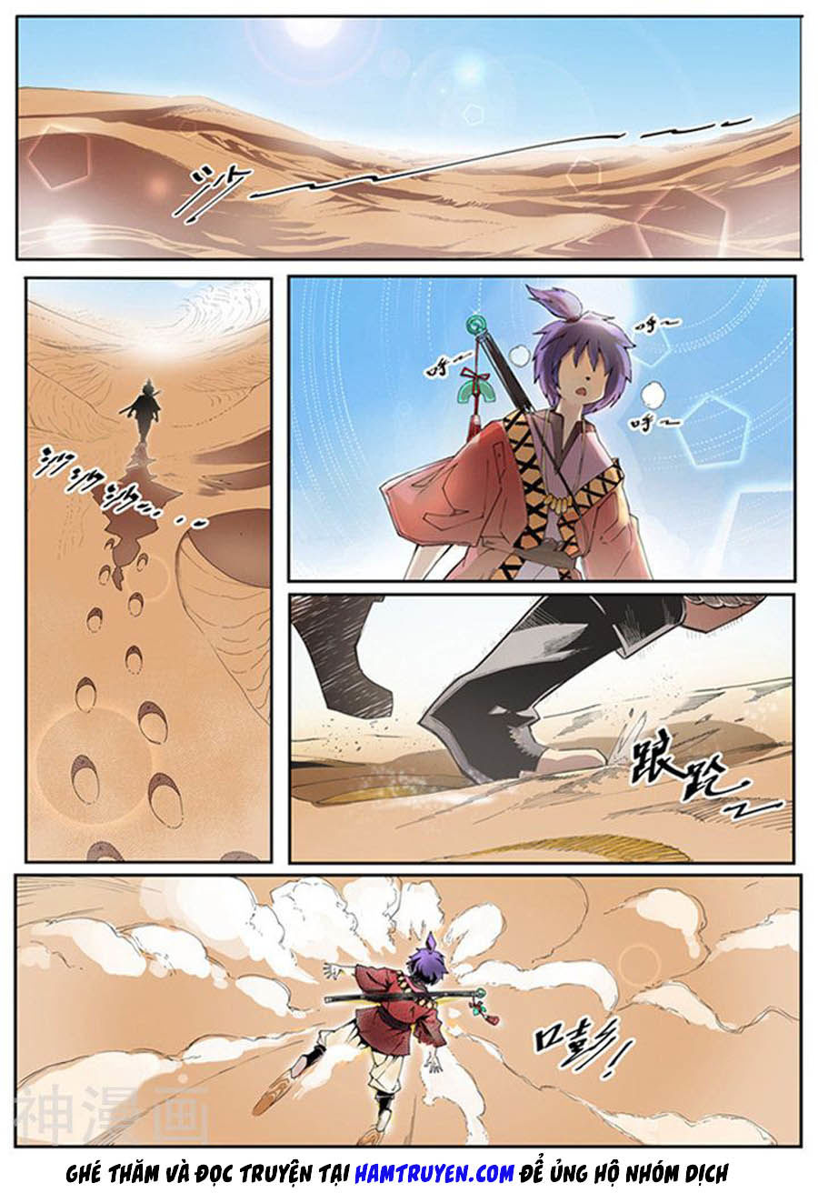 Hiệp Hành Cửu Thiên Chapter 1 - Trang 2