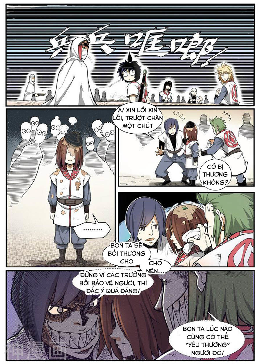 Hiệp Hành Cửu Thiên Chapter 1 - Trang 2