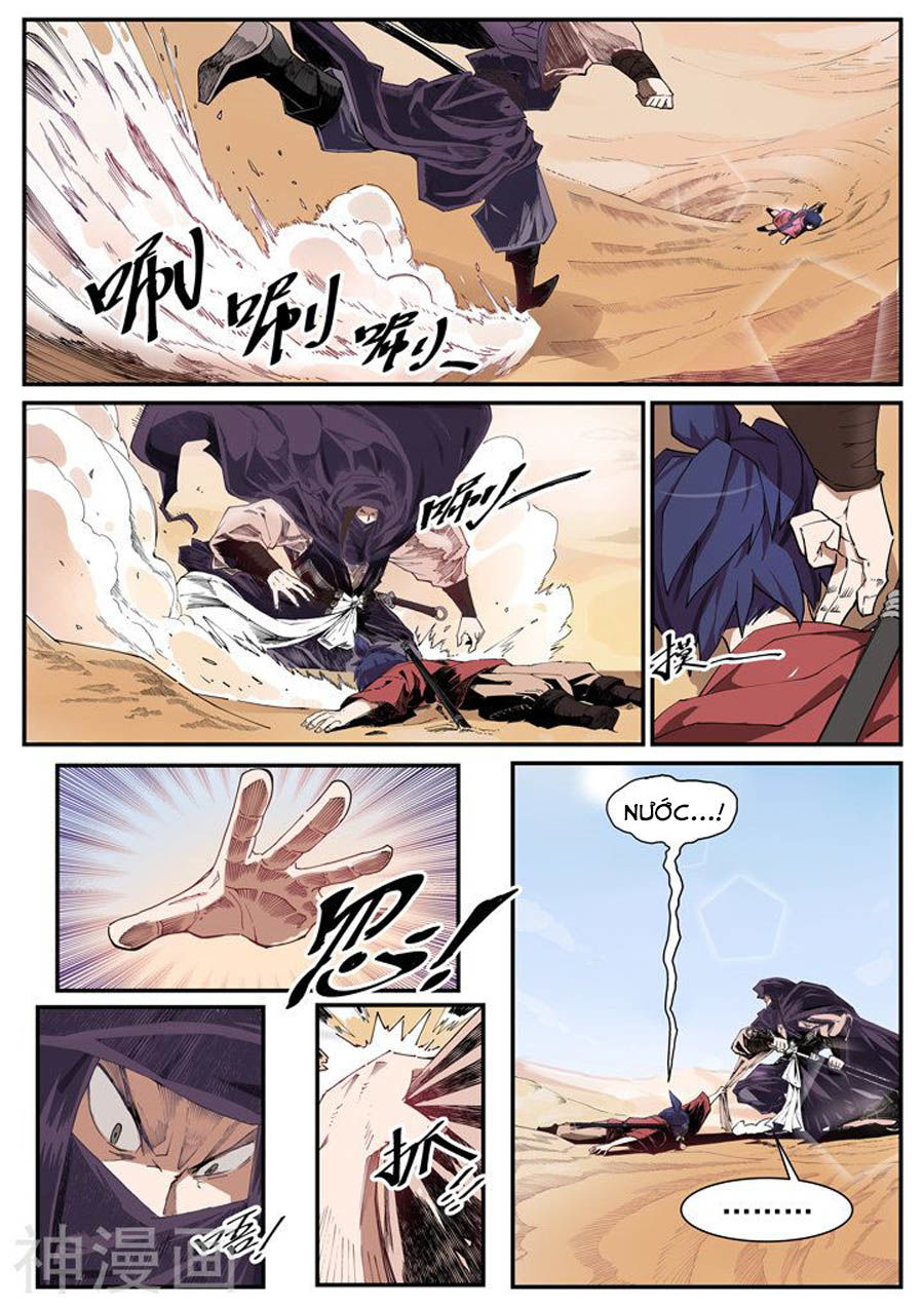 Hiệp Hành Cửu Thiên Chapter 1 - Trang 2