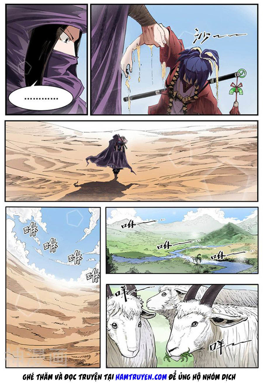 Hiệp Hành Cửu Thiên Chapter 1 - Trang 2