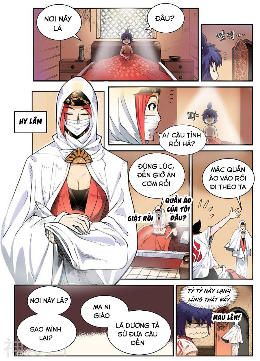 Hiệp Hành Cửu Thiên Chapter 1 - Trang 2