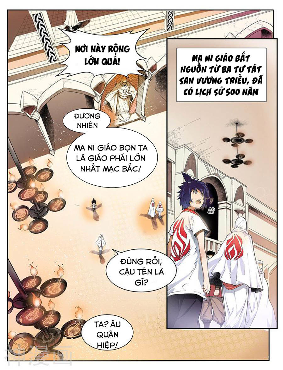 Hiệp Hành Cửu Thiên Chapter 1 - Trang 2