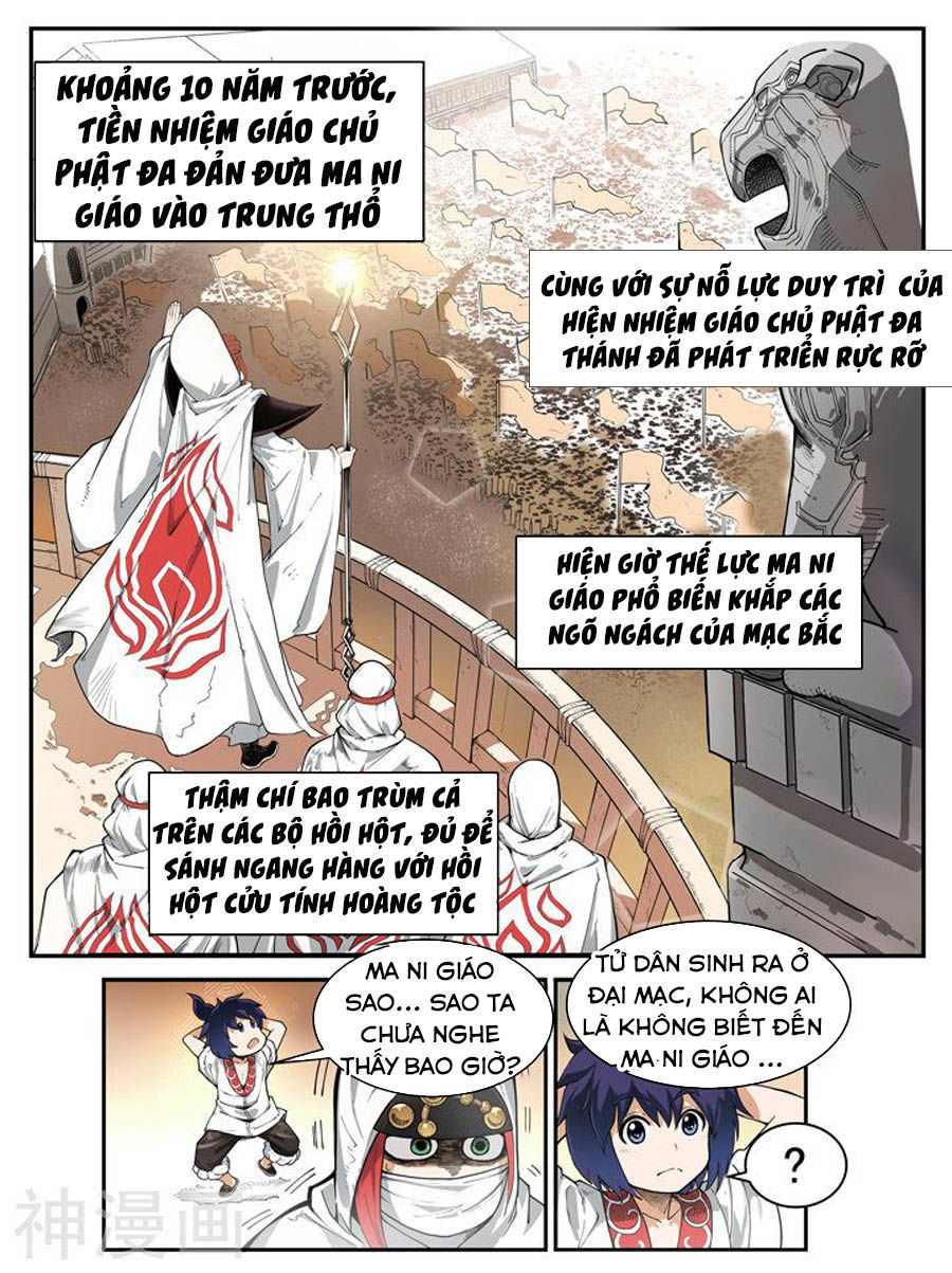 Hiệp Hành Cửu Thiên Chapter 1 - Trang 2