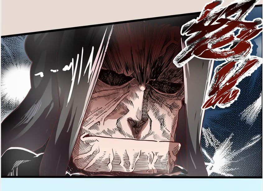 Hiệp Hành Cửu Thiên Chapter 12 - Trang 2