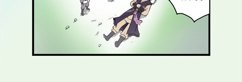 Hiệp Hành Cửu Thiên Chapter 14 - Trang 2