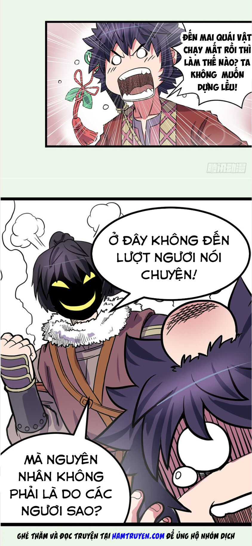 Hiệp Hành Cửu Thiên Chapter 14 - Trang 2