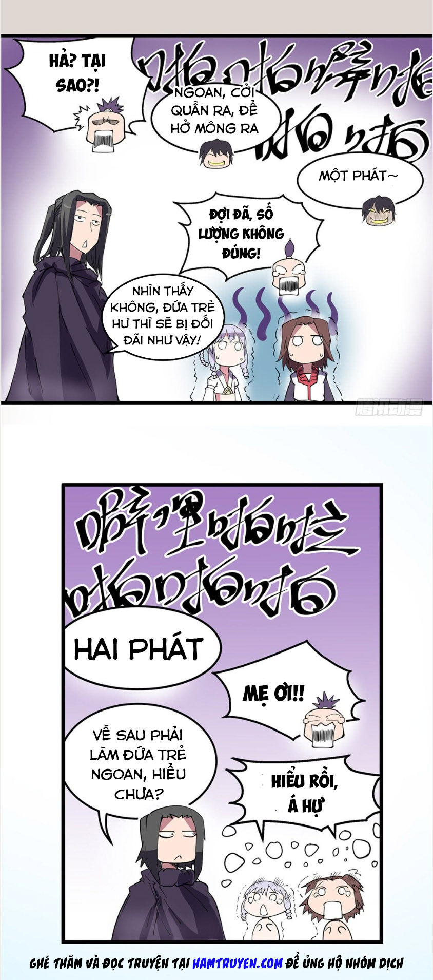 Hiệp Hành Cửu Thiên Chapter 14 - Trang 2