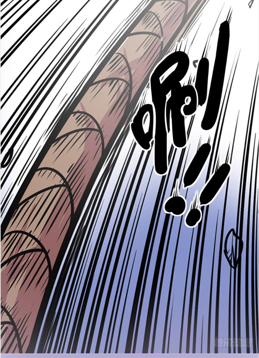 Hiệp Hành Cửu Thiên Chapter 15 - Trang 2