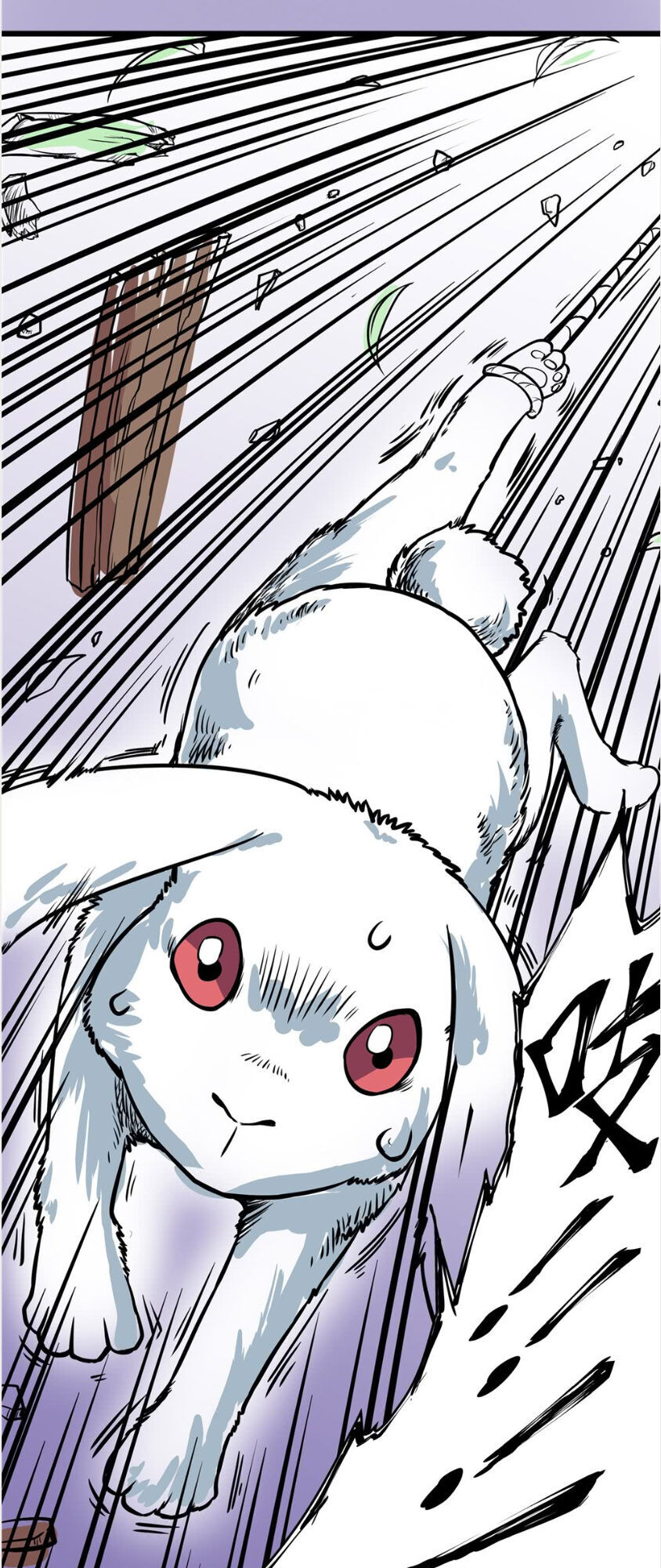 Hiệp Hành Cửu Thiên Chapter 15 - Trang 2