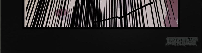 Hiệp Hành Cửu Thiên Chapter 16 - Trang 2